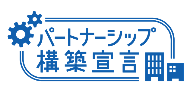 partnershiplogo